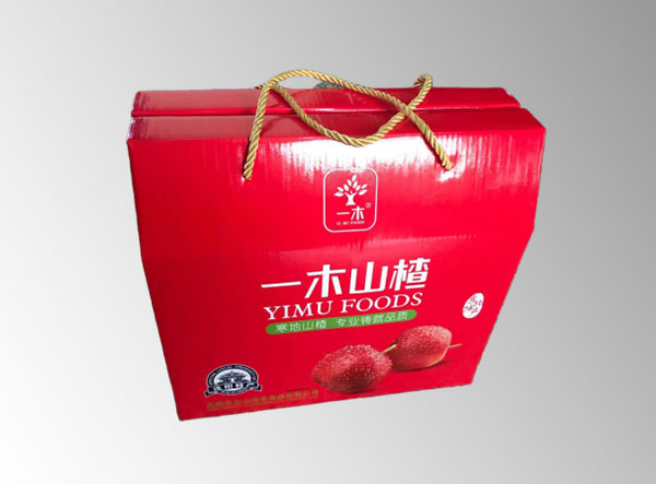 包裝箱