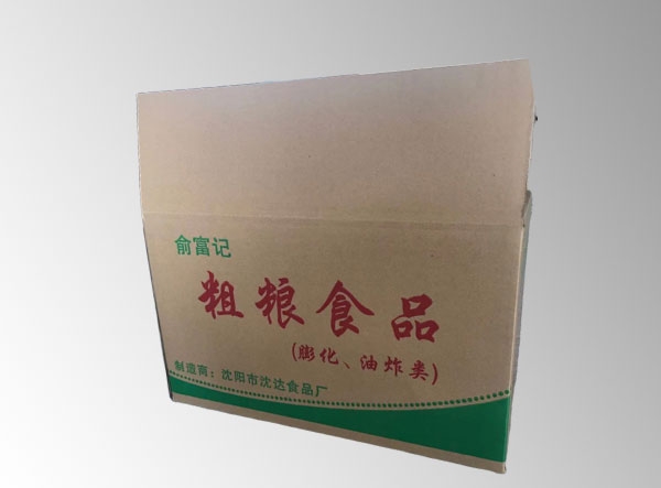 丹東三層五層?？˙E楞黃皮包裝